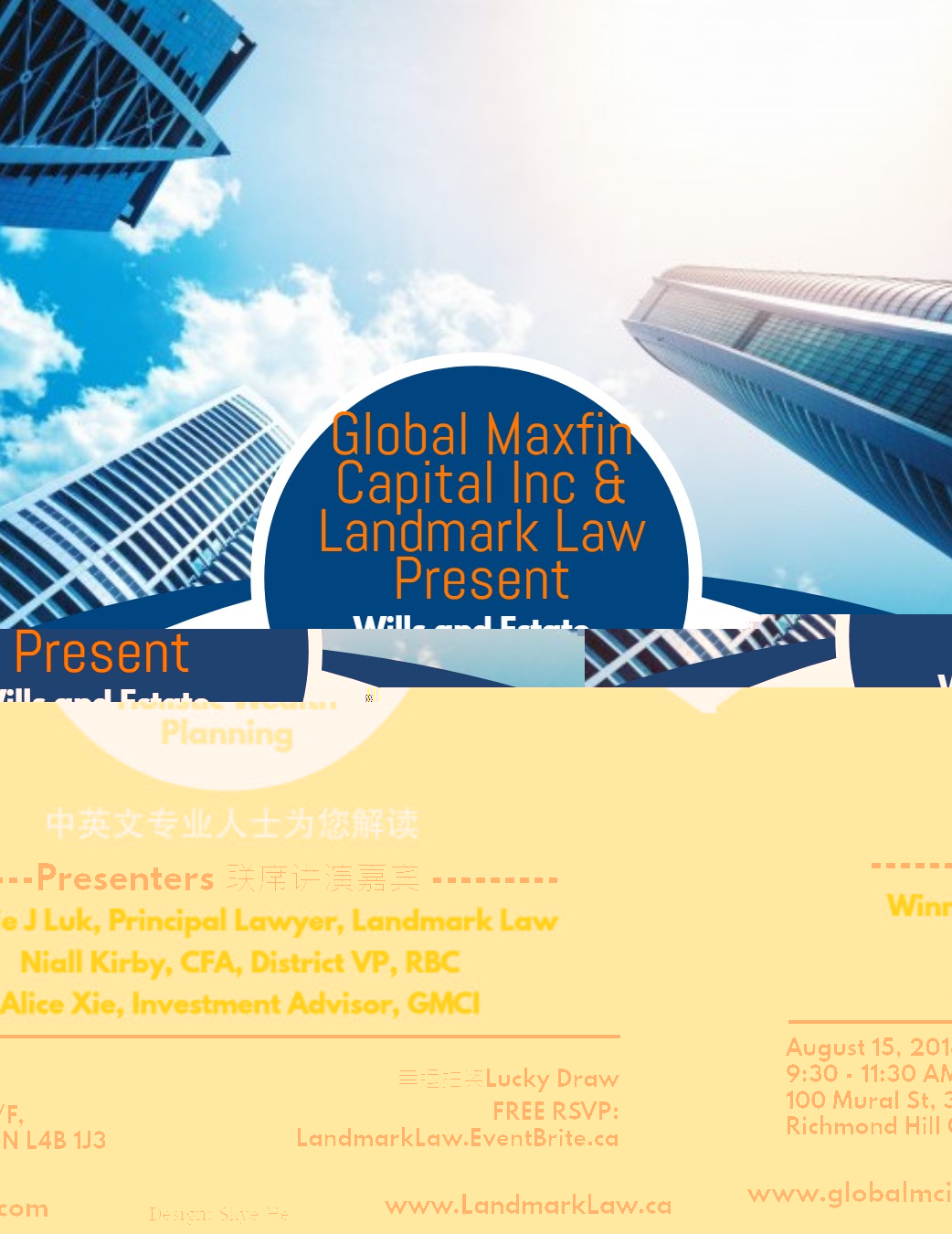 GMCI-and-Landmark-Law-1